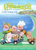 久久精品99无色码中文字幕