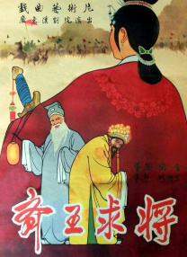 大粗爽